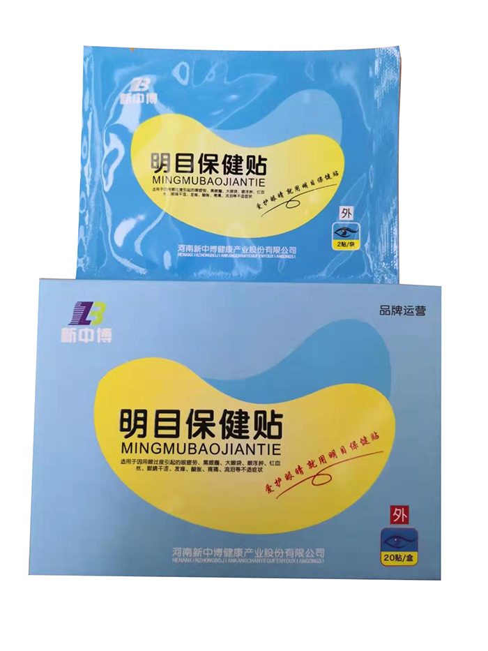 1573725370161252.jpg 官网001.jpg