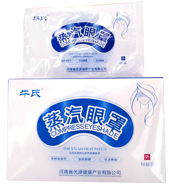 1573787508694514.jpg 官网001.jpg