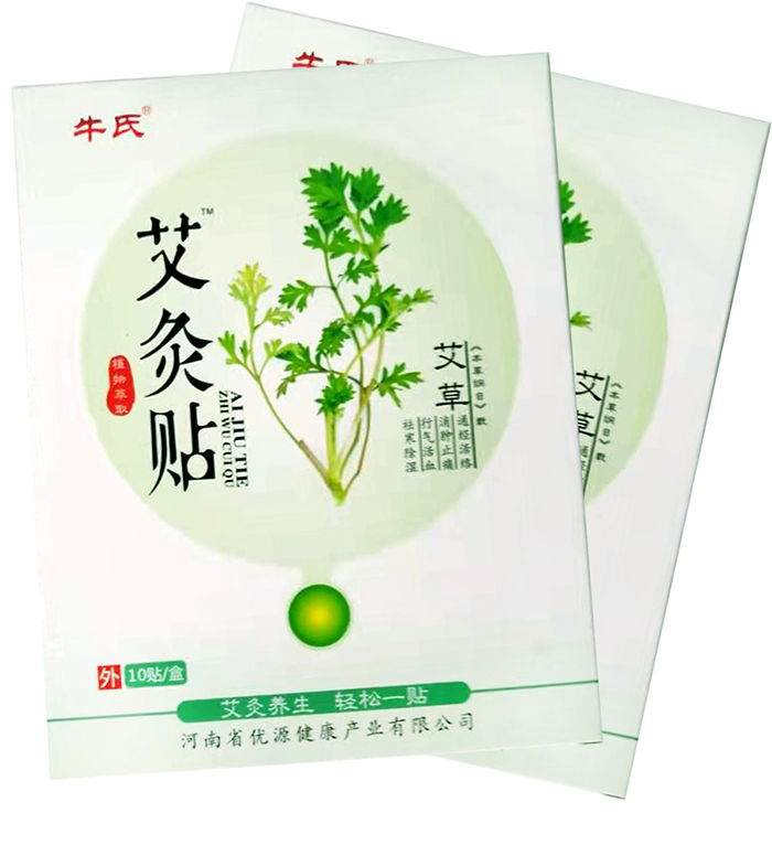 1573808508922671.jpg 官网001.jpg